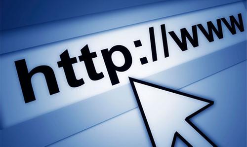 Subvencions per a la creació i impuls de noves pàgines web