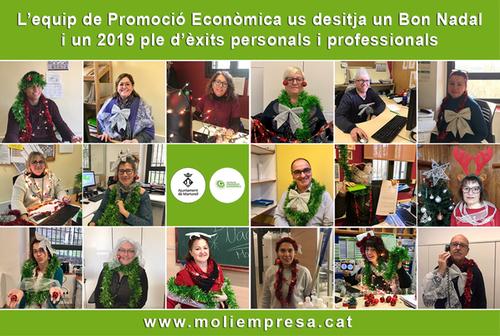 L’equip de Promoció Econòmica de l’Ajuntament de Martorell us desitja Bon Nadal i un 2019 ple d’èxtits personals i professionals